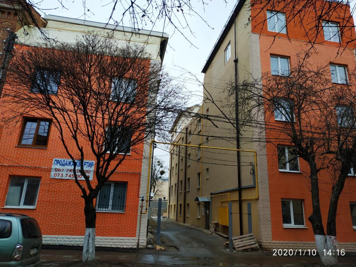 Apartments At Kontorska 10 Charkov Buitenkant foto